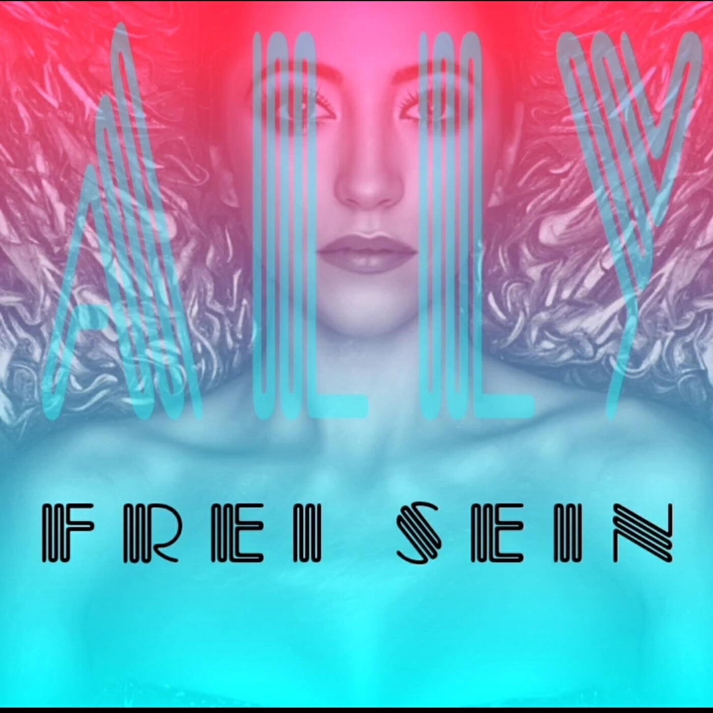 Релиз Frei Sein