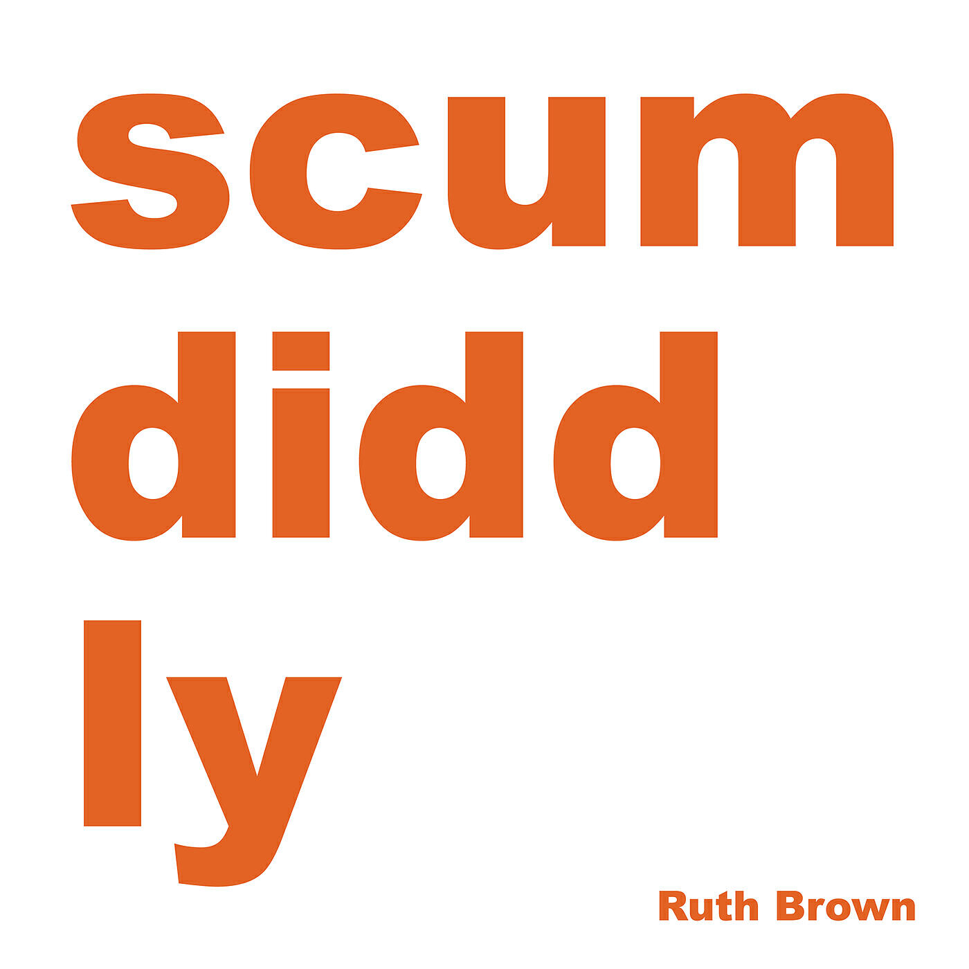Релиз Scumdiddily