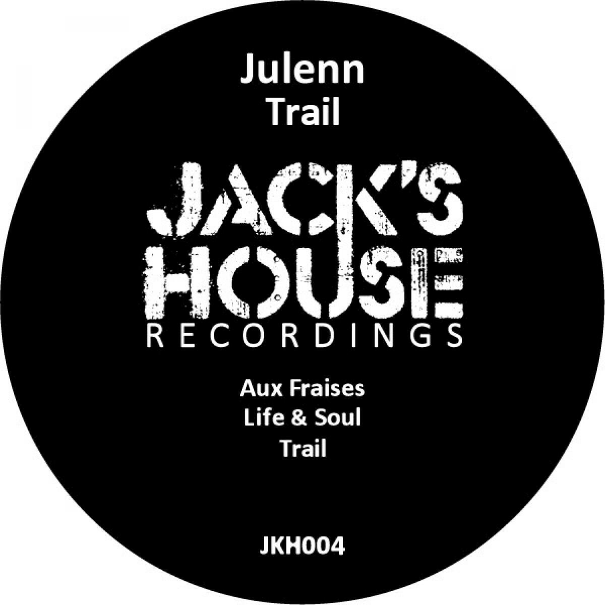 Релиз Trail