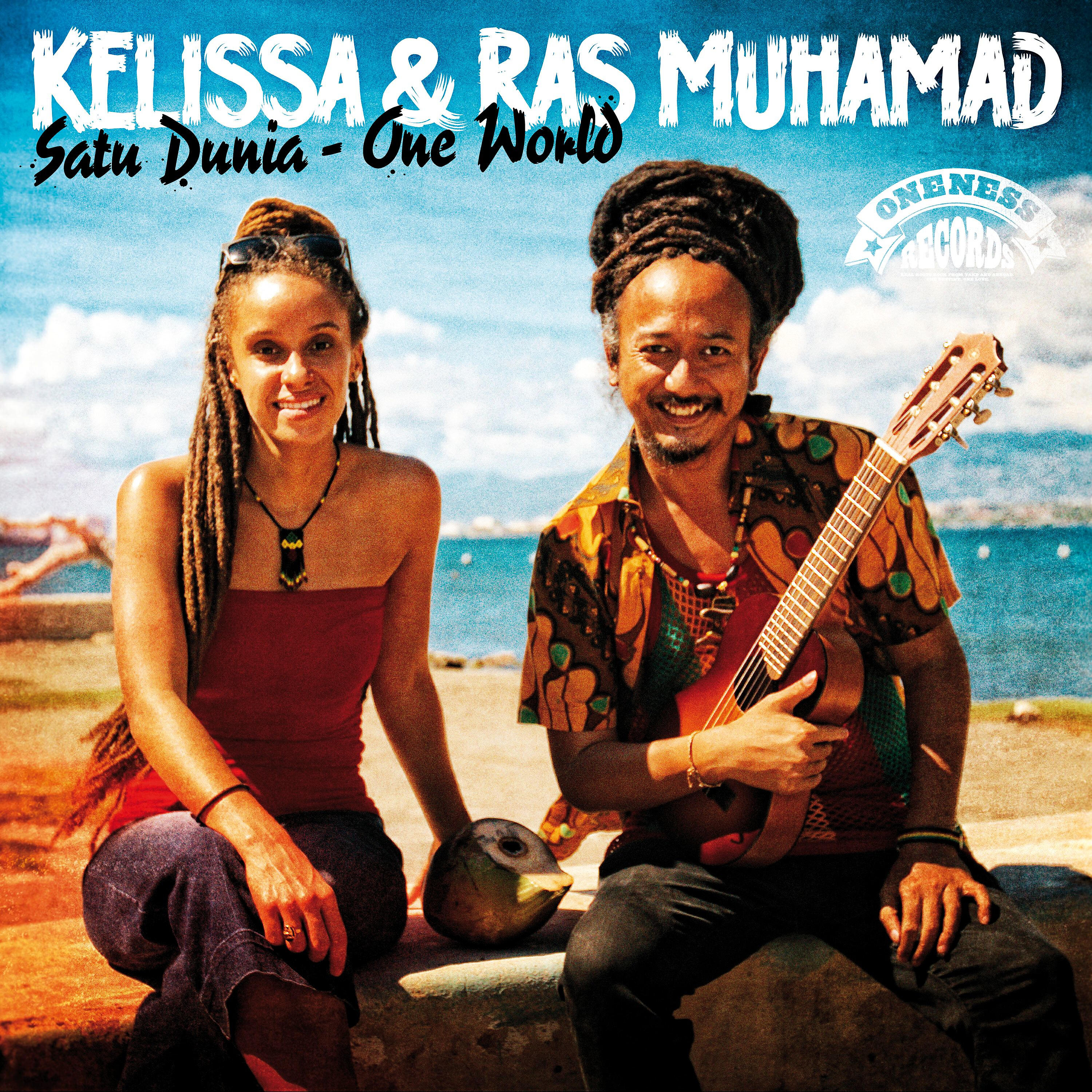 Релиз Satu Dunia - One World
