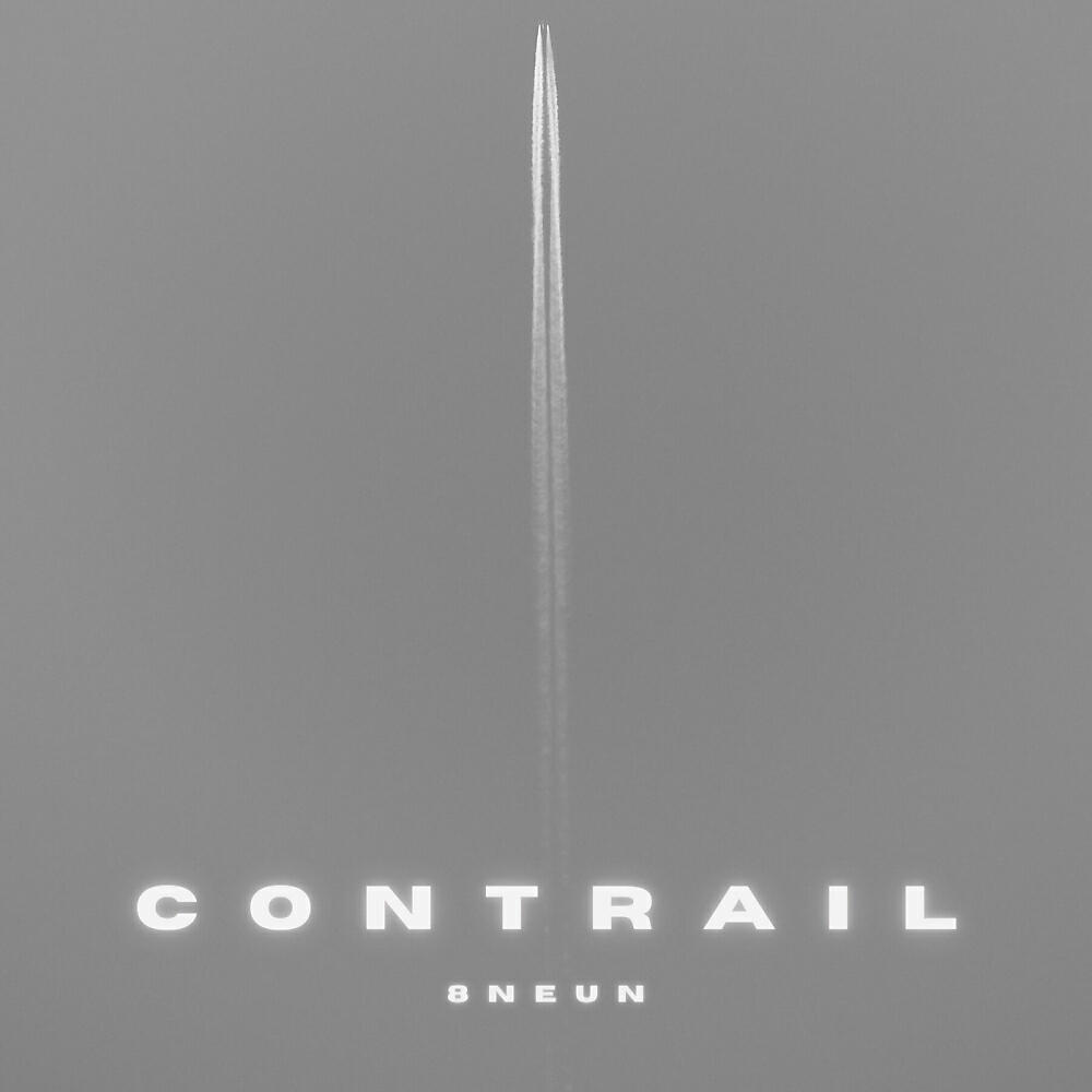 Релиз CONTRAIL