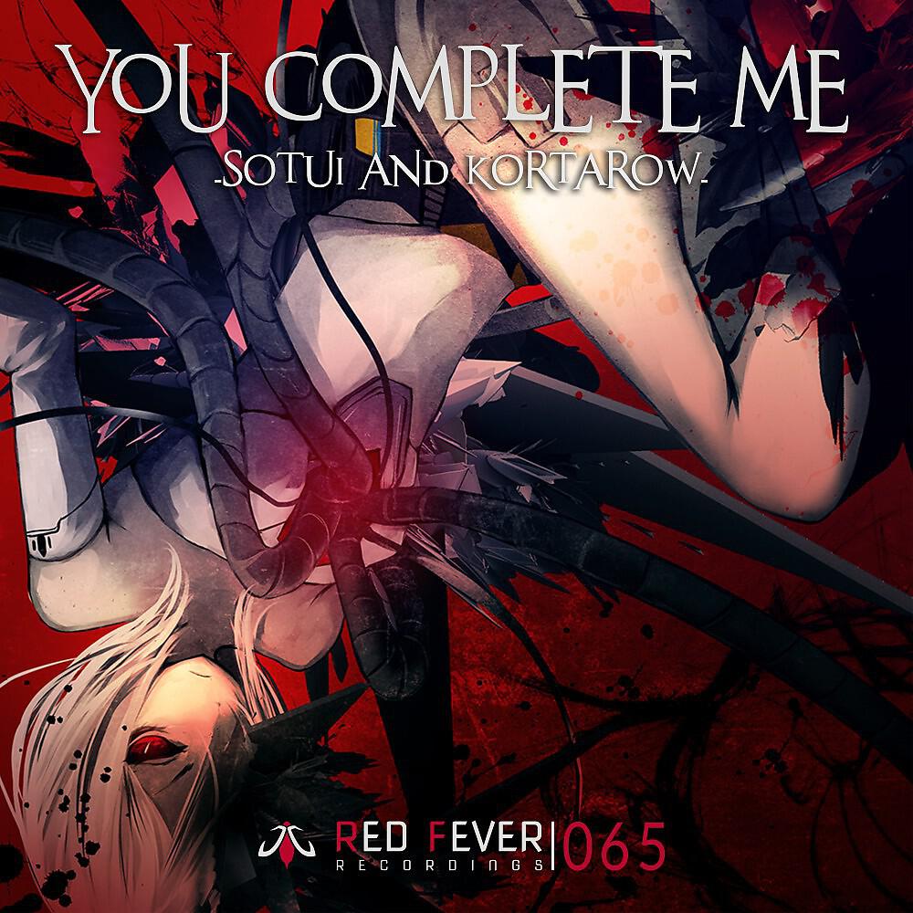 Релиз You Complete Me