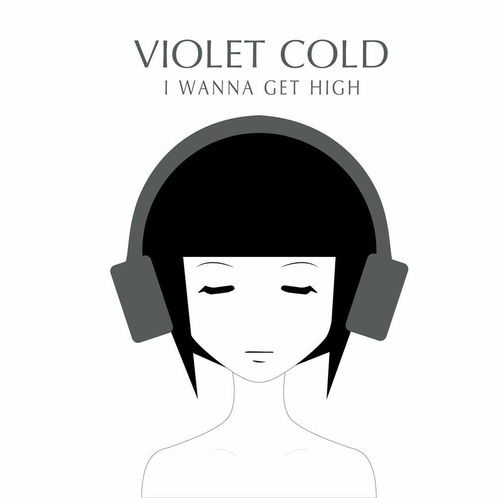 Релиз I Wanna Get High