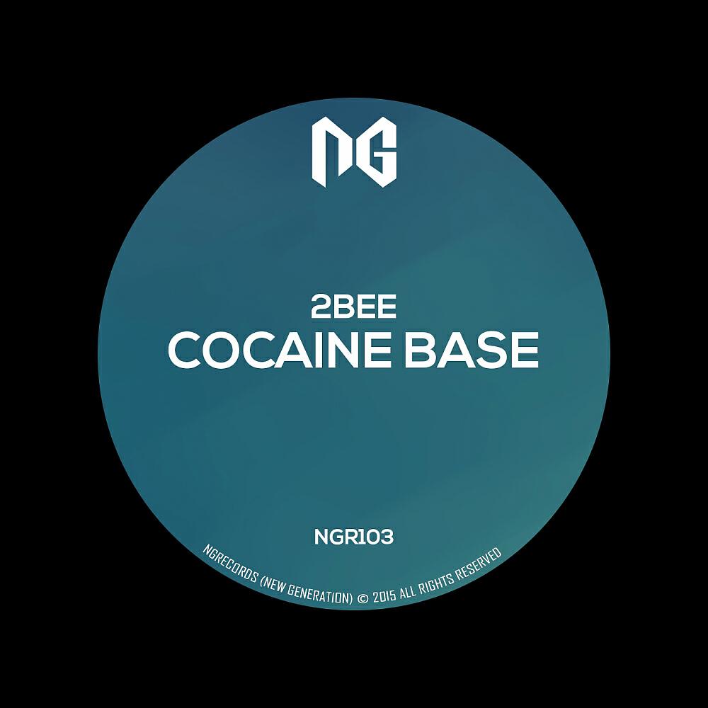 Релиз Cocaine Base