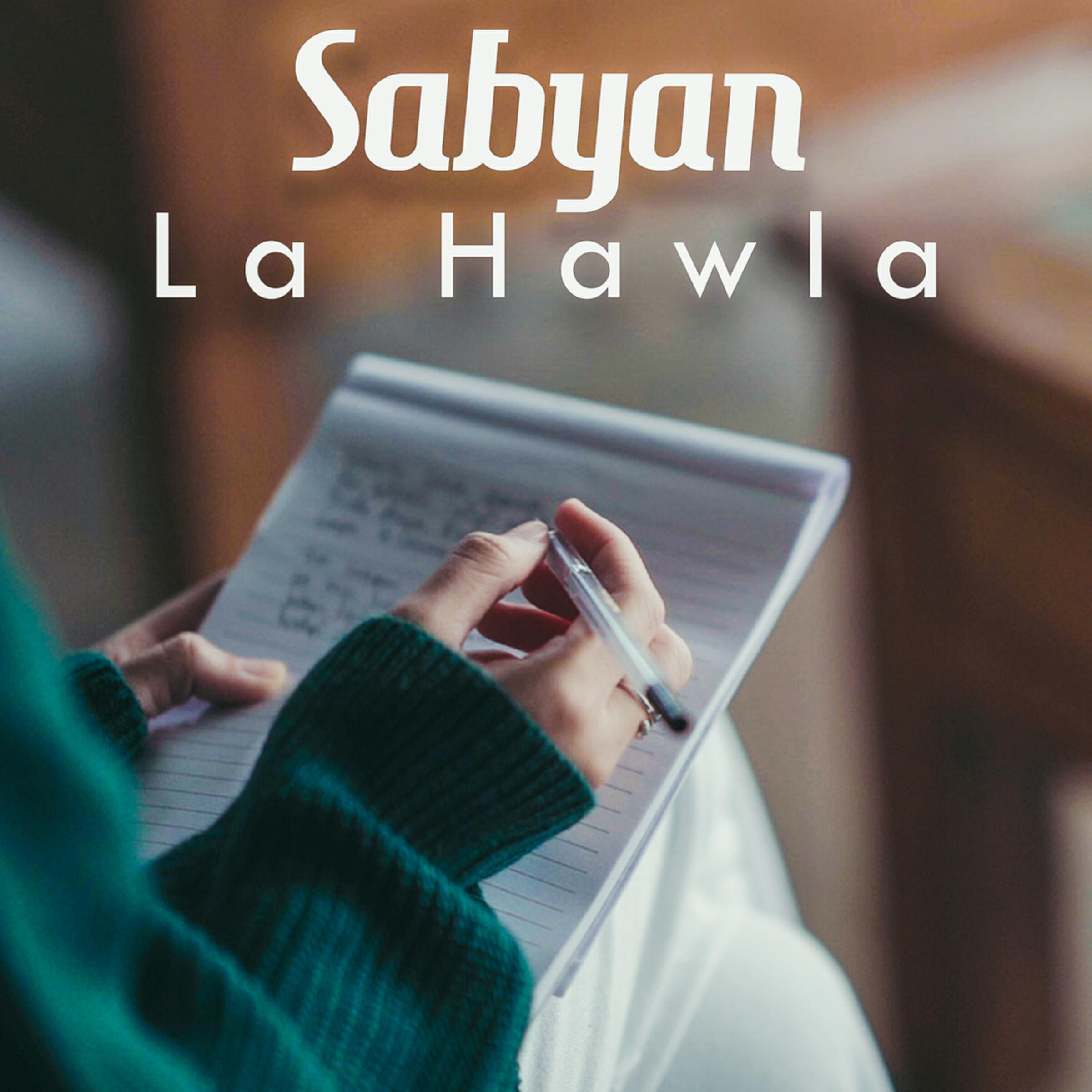 Релиз La Hawla