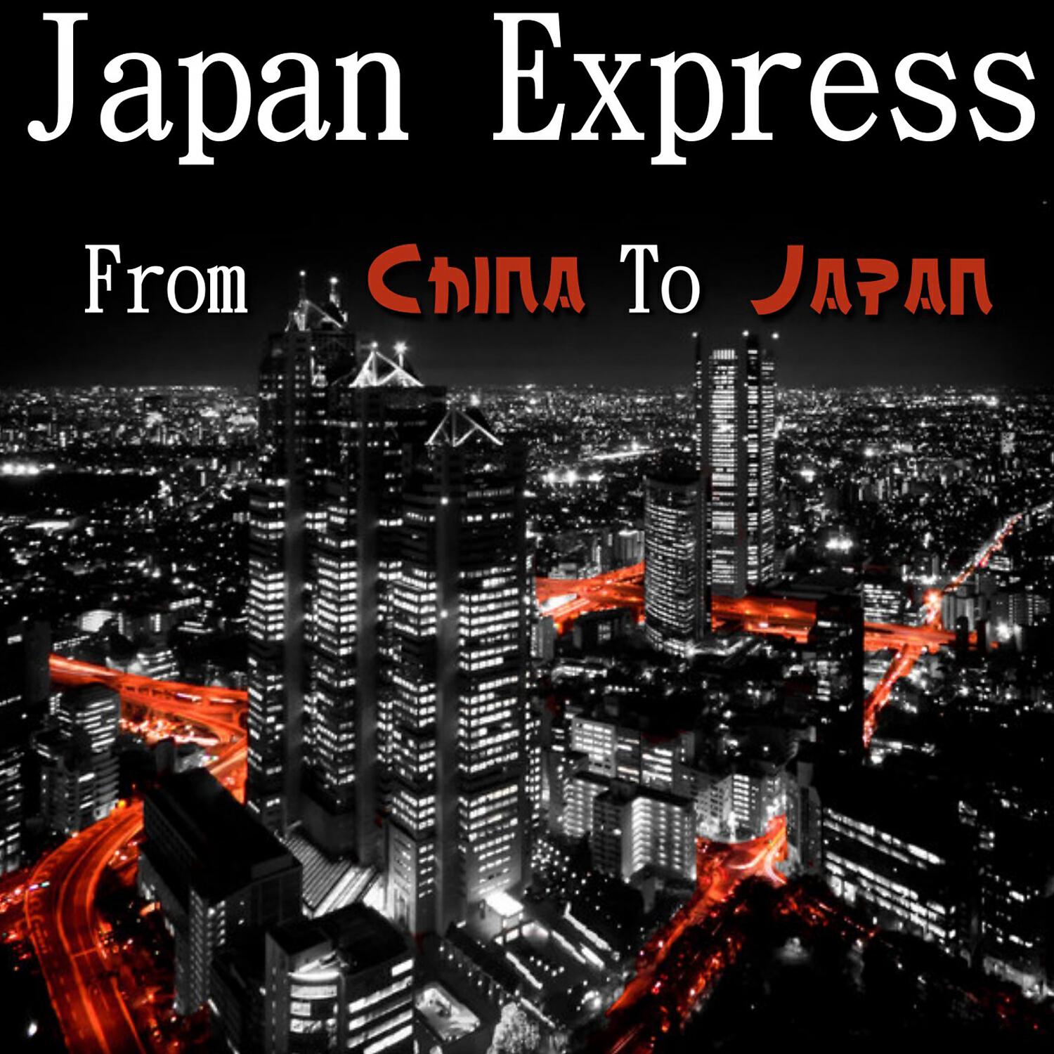 Japan Express