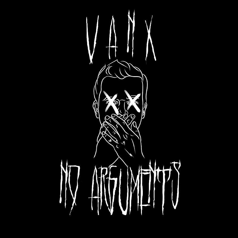 Релиз No Arguments