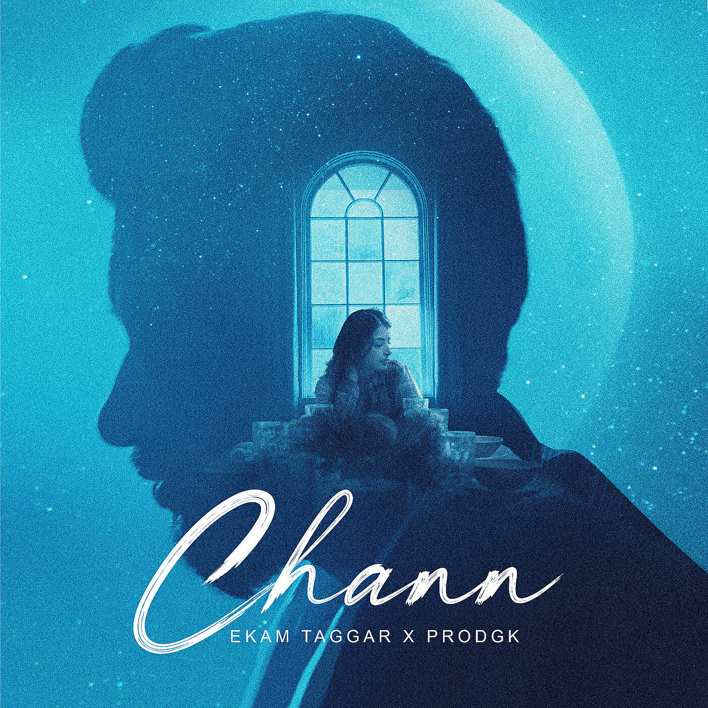 Релиз Chann