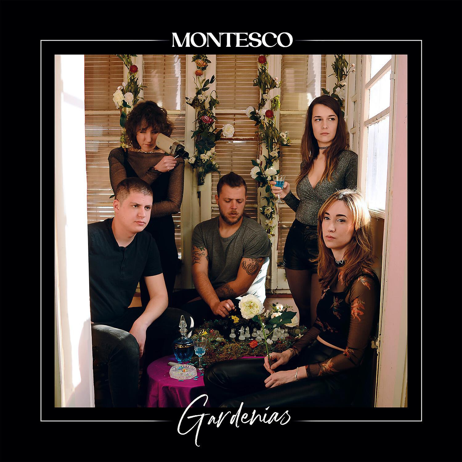 Релиз Gardenias