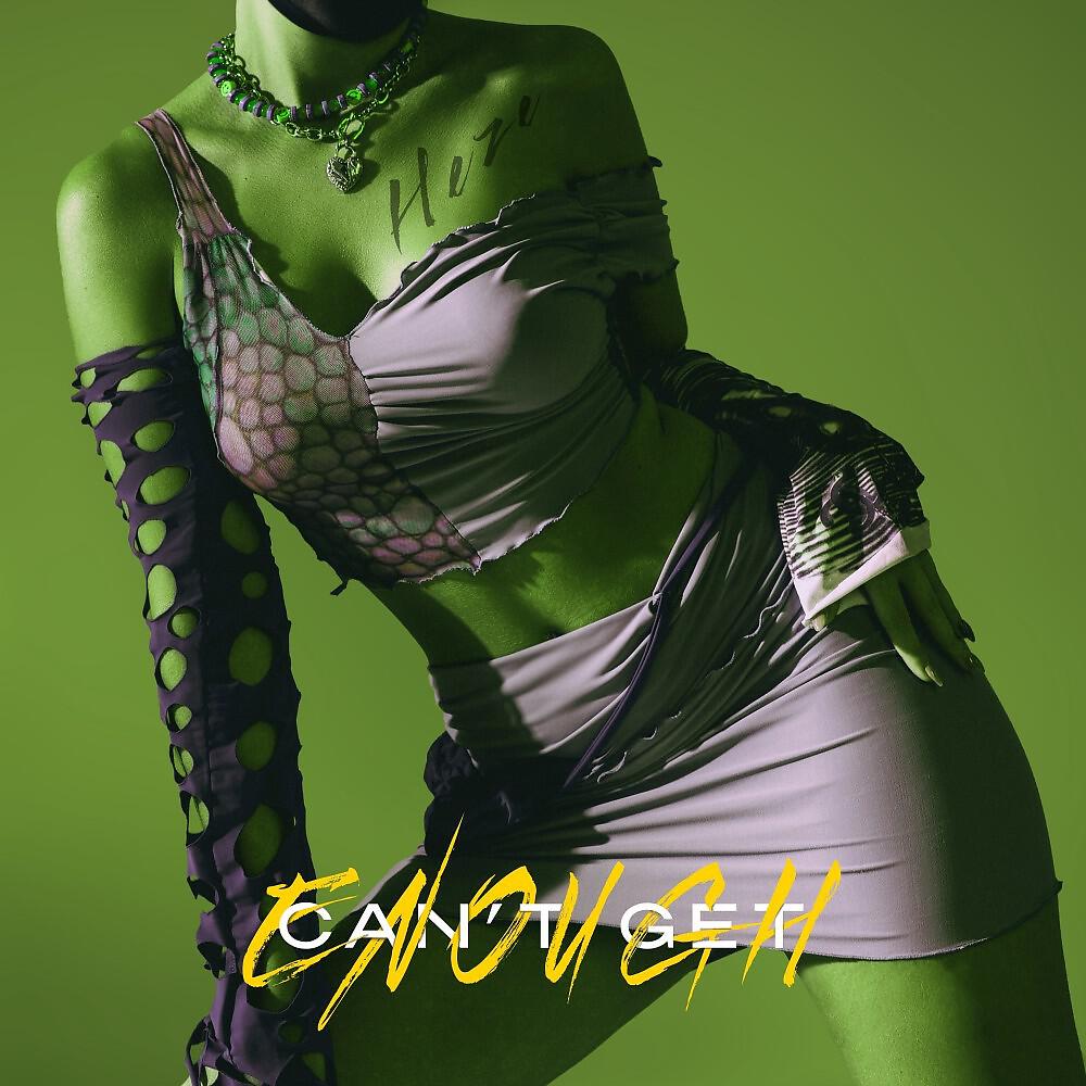 Релиз Can't Get Enough