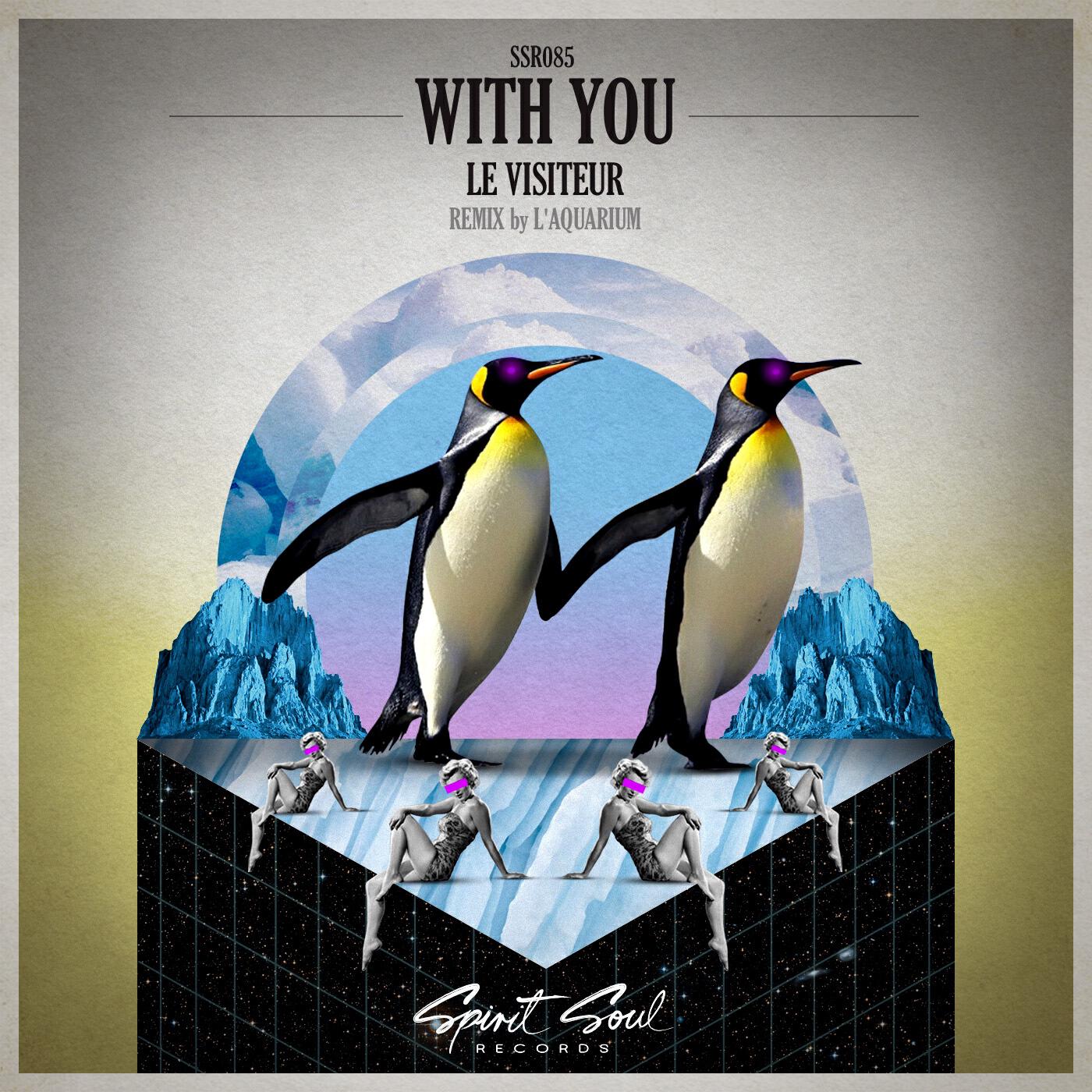 Релиз With You
