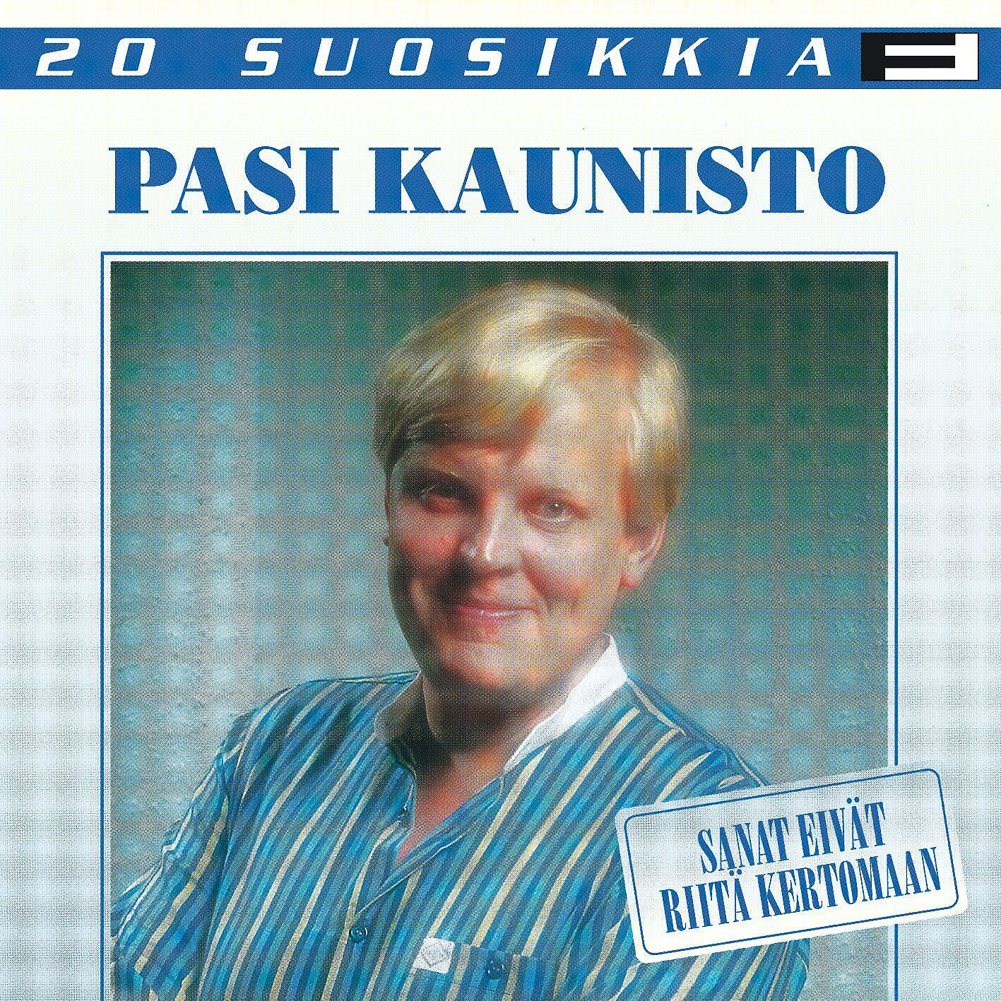 Трек Koskaan et muuttua saa