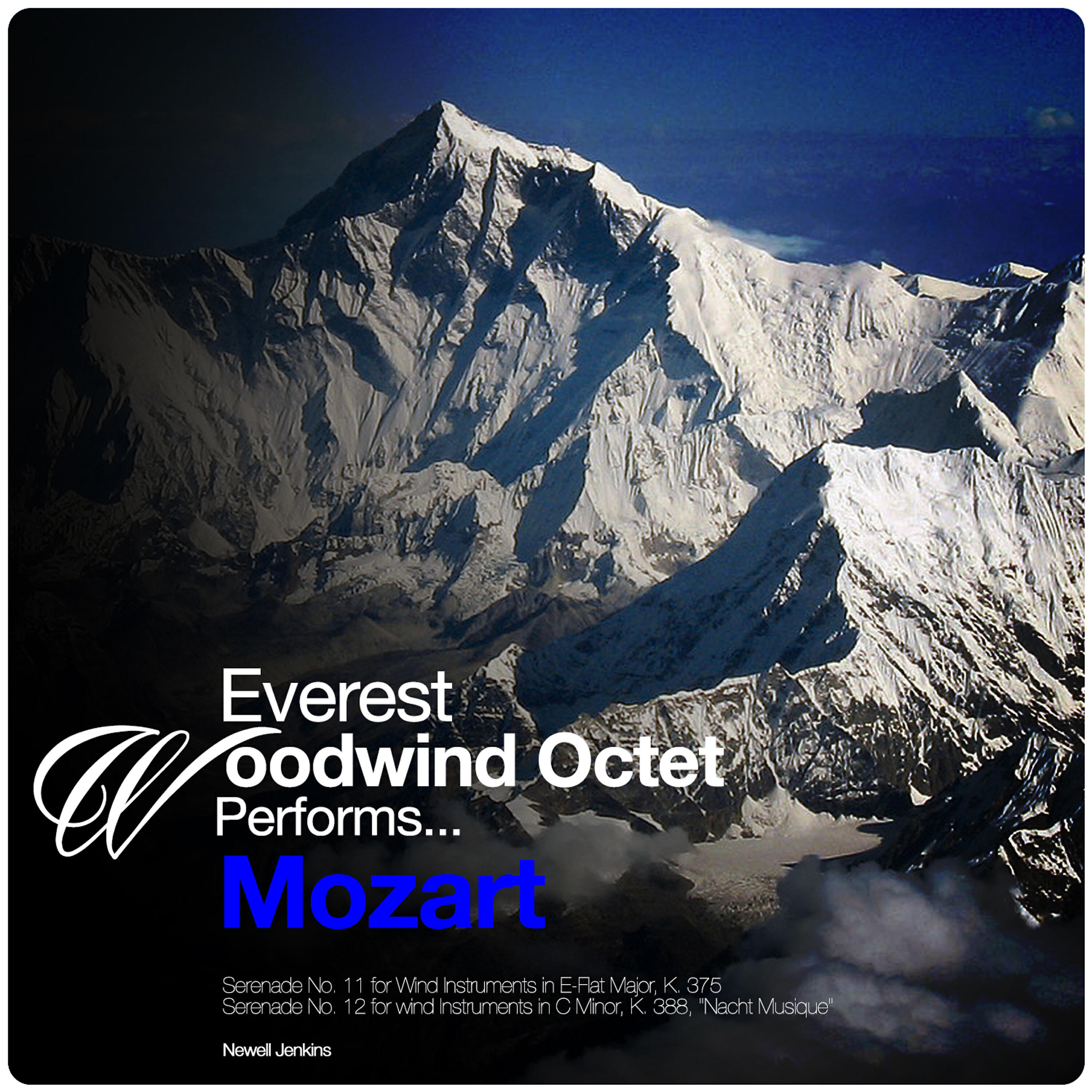 Релиз Everest Woodwind Octet Performs... Mozart: Serenade Nos. 11 & 12