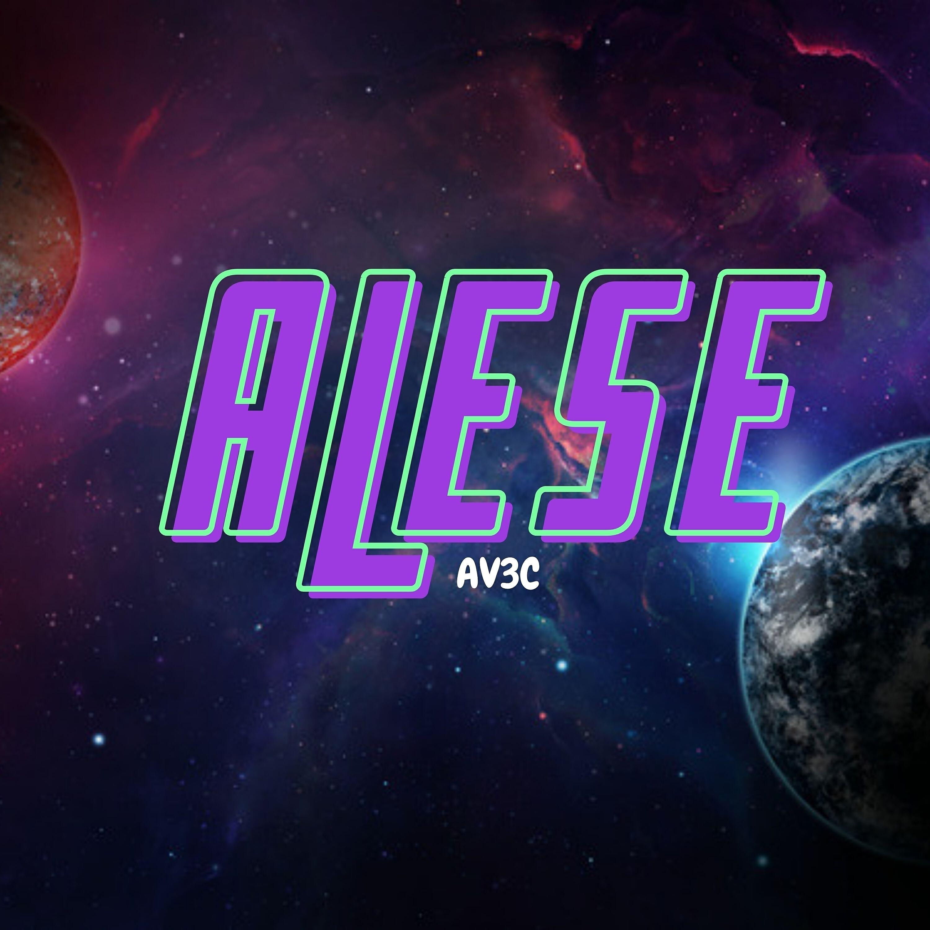 Релиз Alese