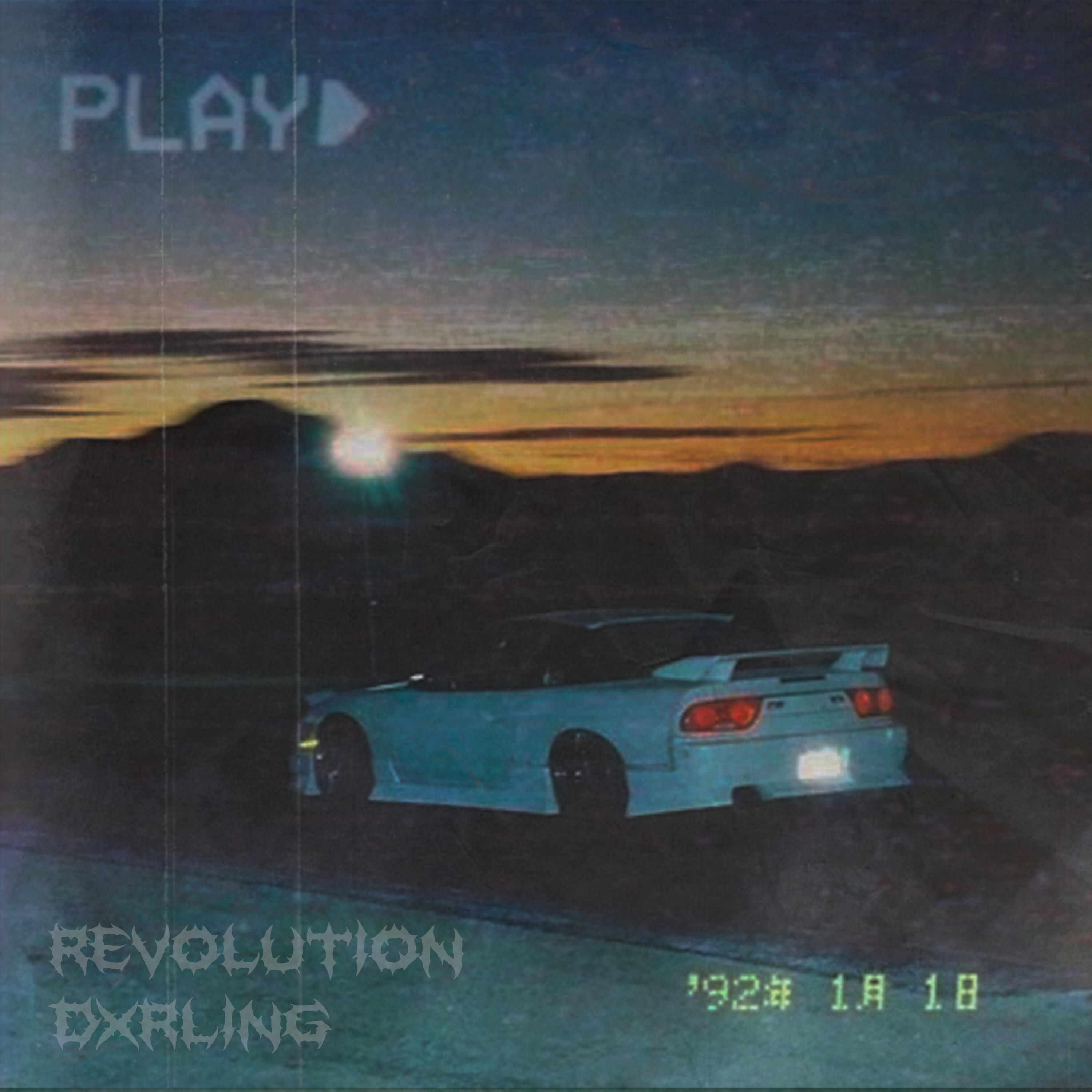 Релиз REVOLUTION