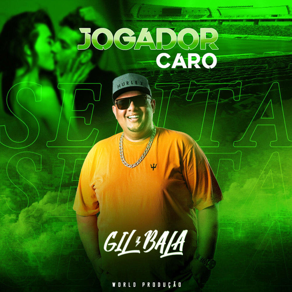 Релиз Jogador Caro