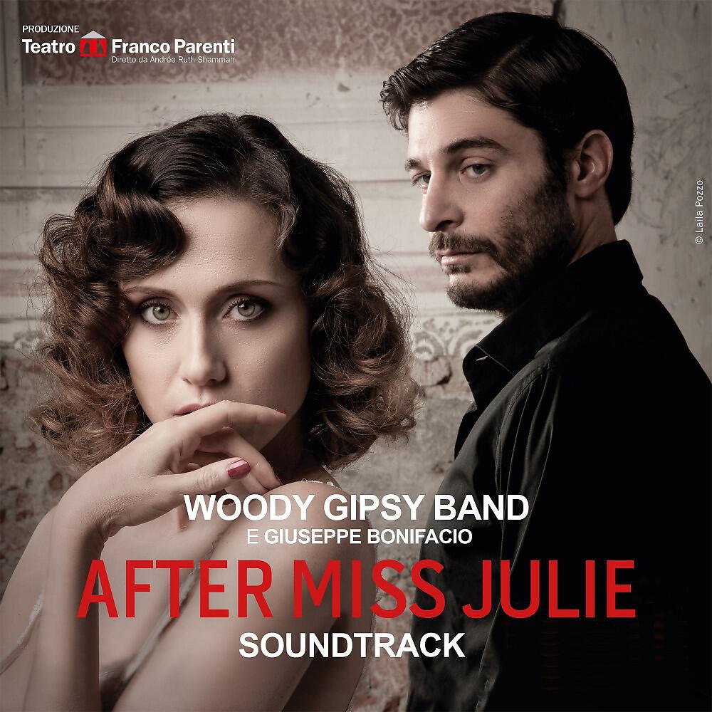 Релиз After Miss Julie