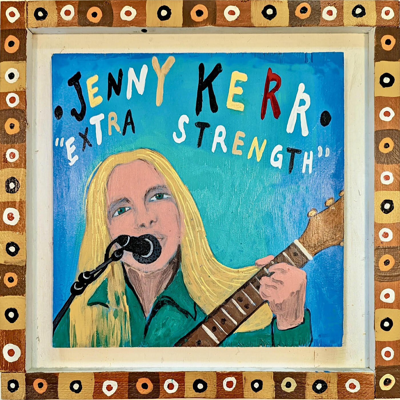 Релиз Extra Strength
