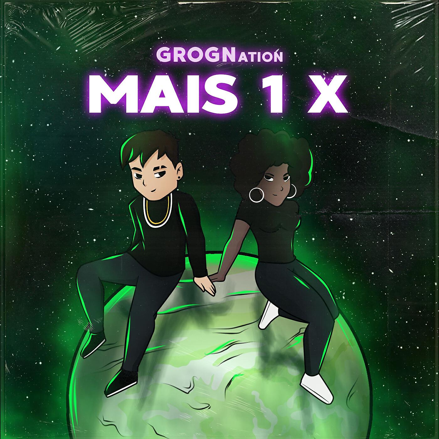 Релиз MAIS 1 X