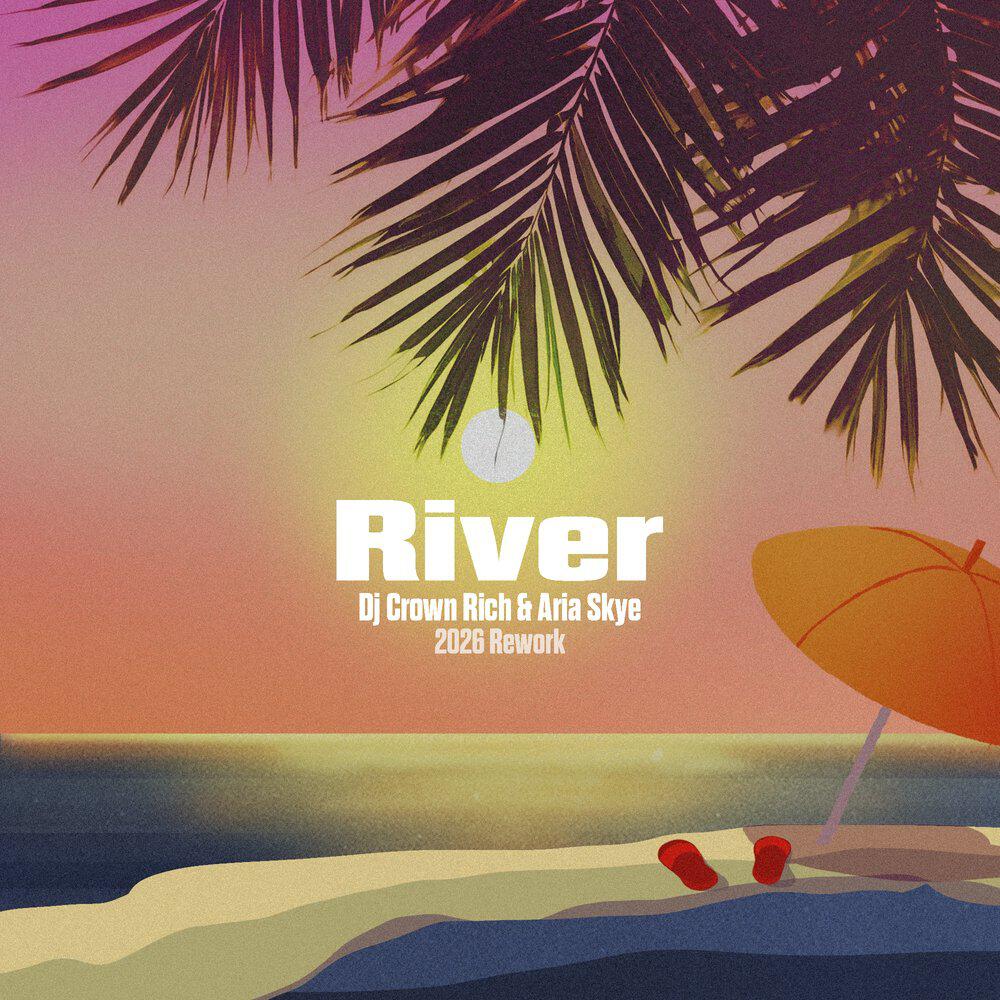 Релиз River (2026 Rework)