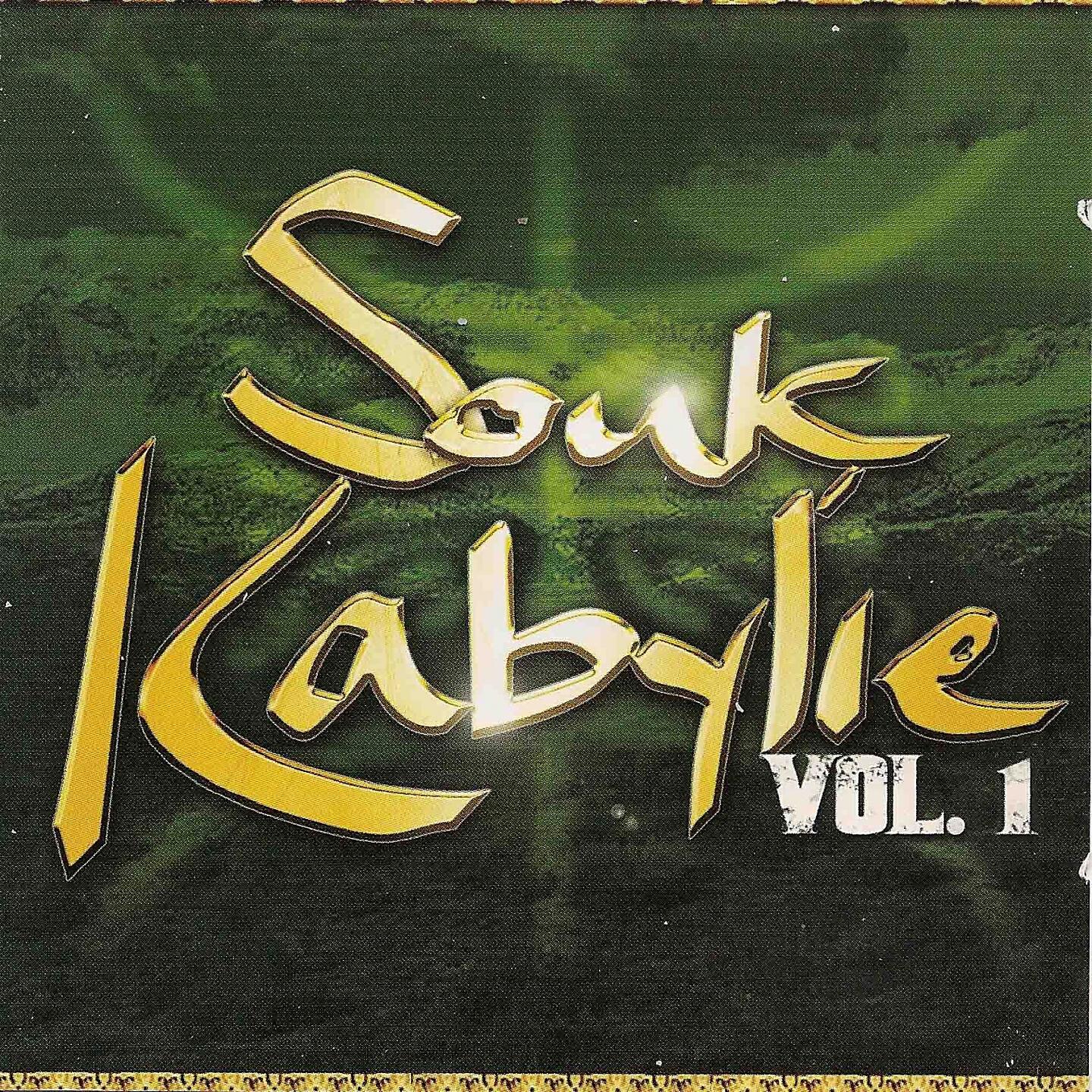 Релиз Souk Kabylie, Vol. 1