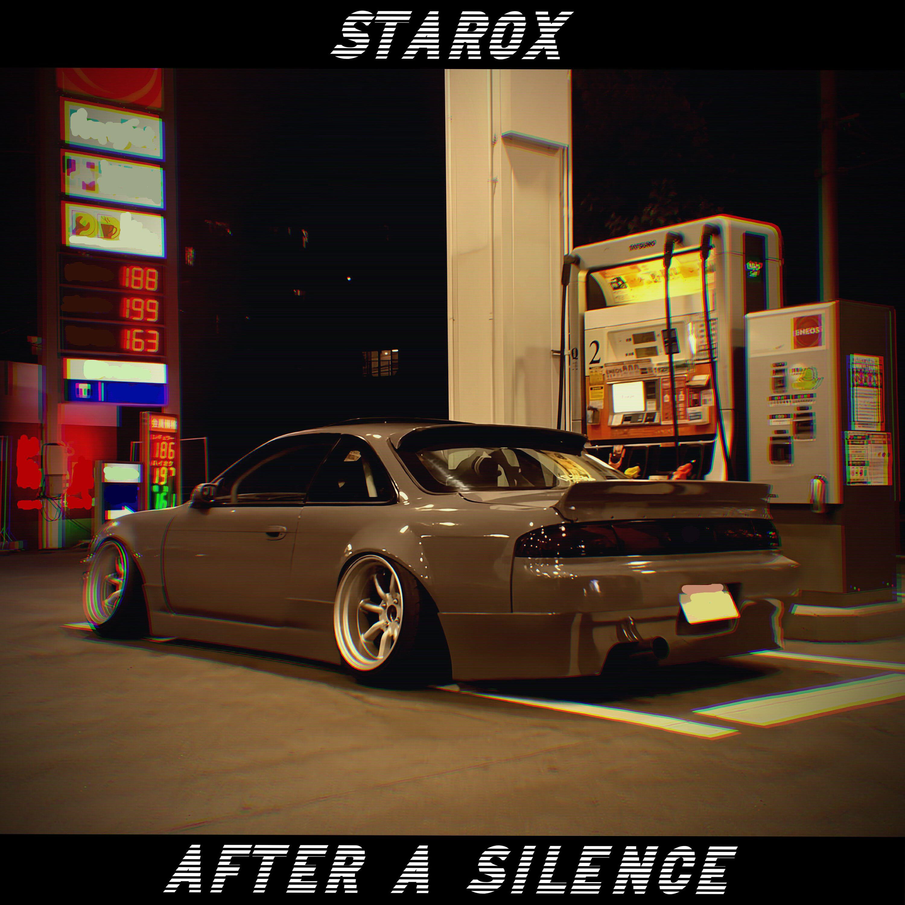 Релиз AFTER A SILENCE