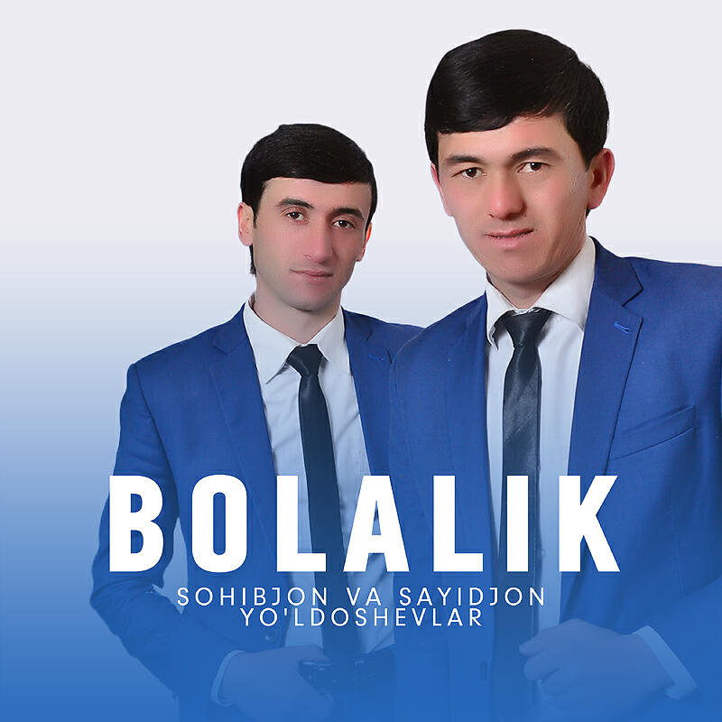 Релиз Bolalik