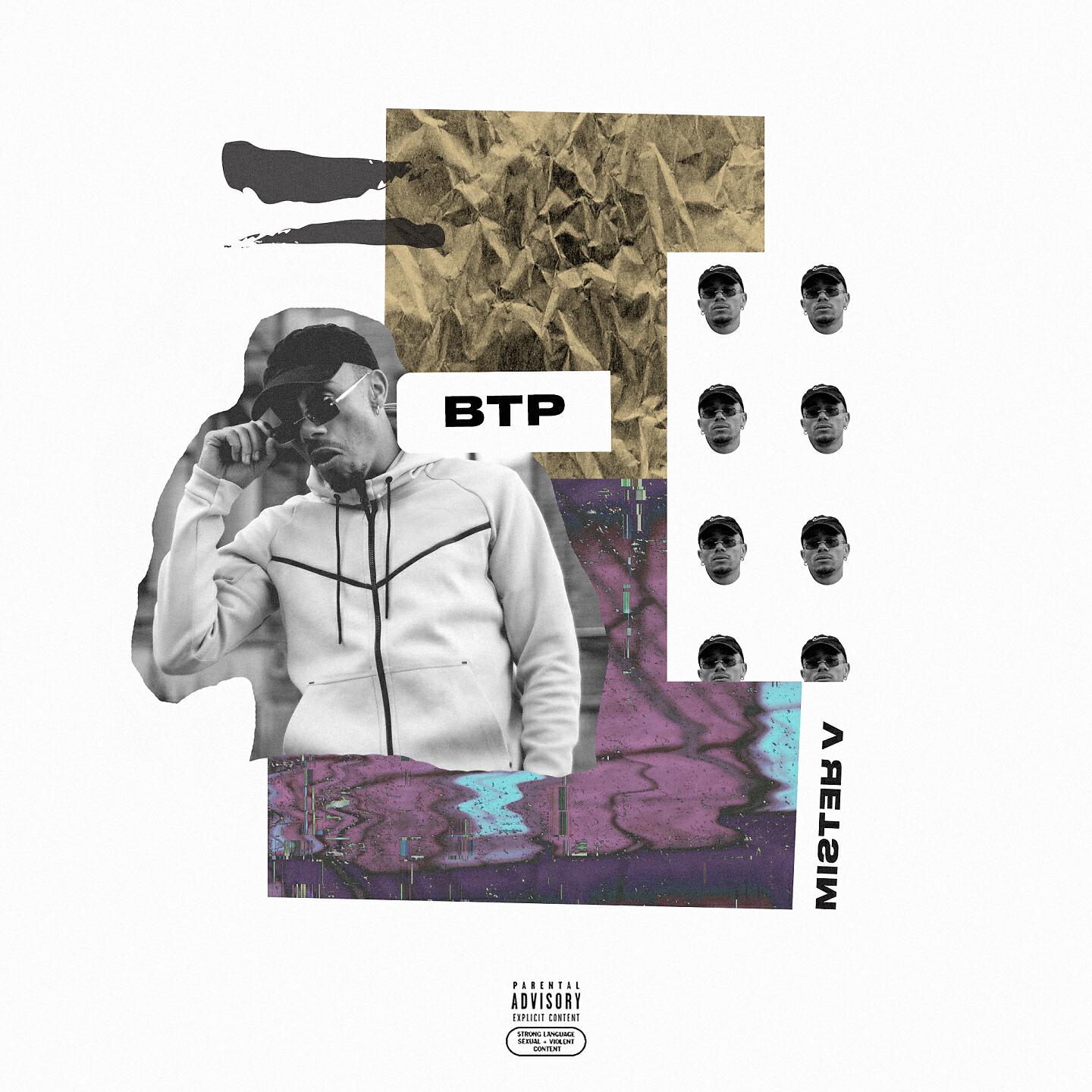 Релиз BTP