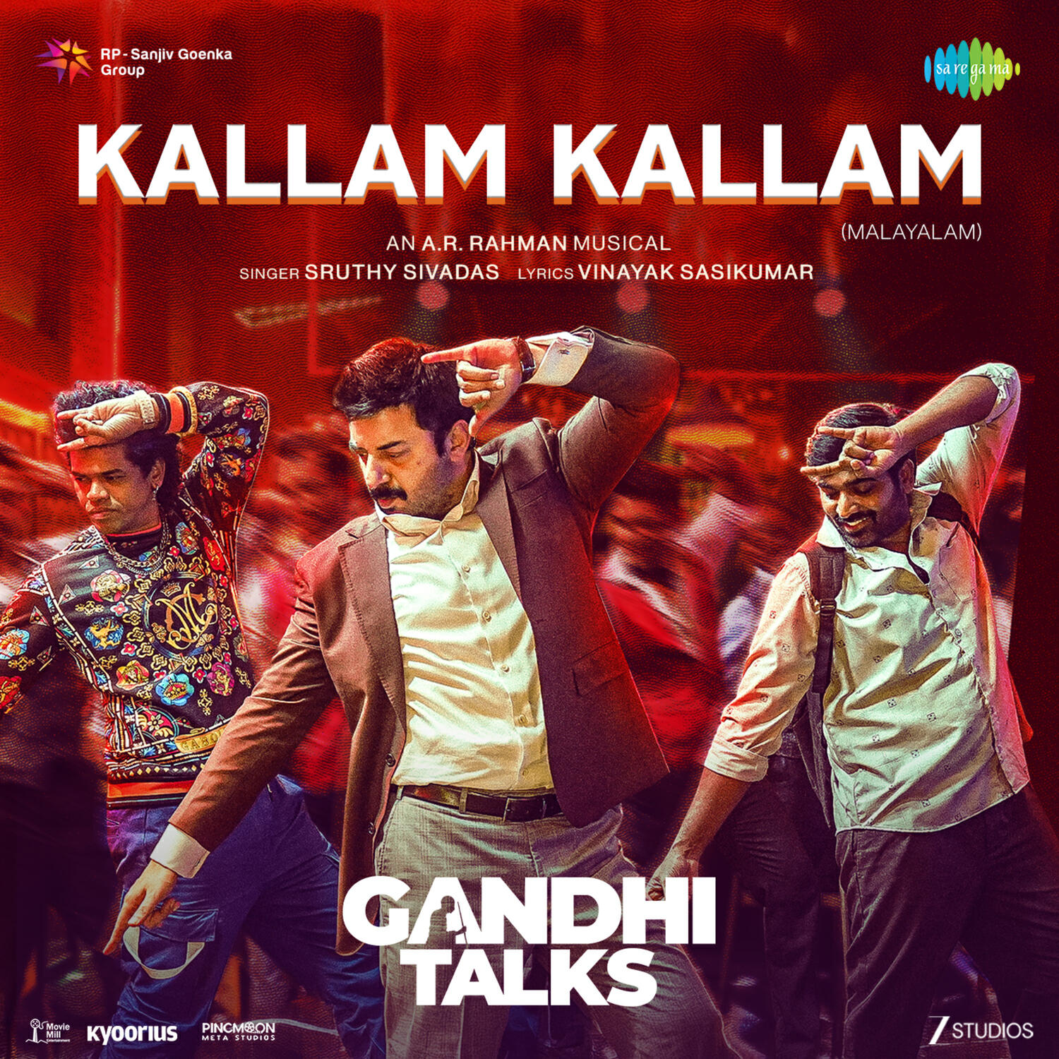 Релиз Kallam Kallam (From "Gandhi Talks")