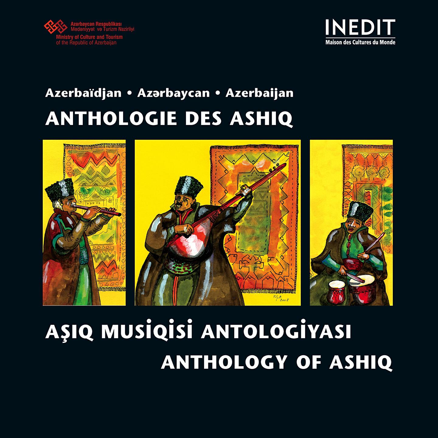 Релиз Azerbaïdjan, Anthologie des Ashiq