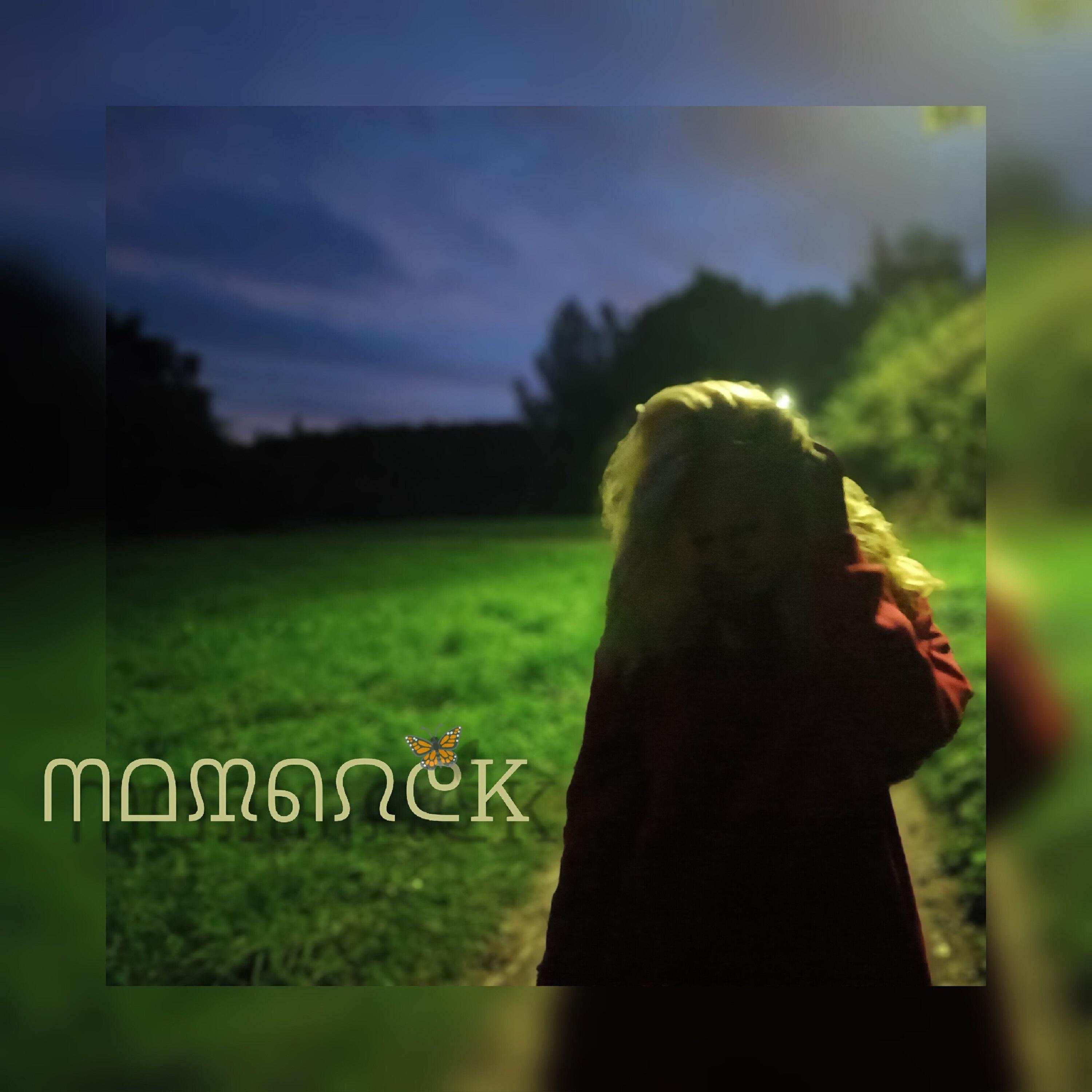 Релиз Мотылёк