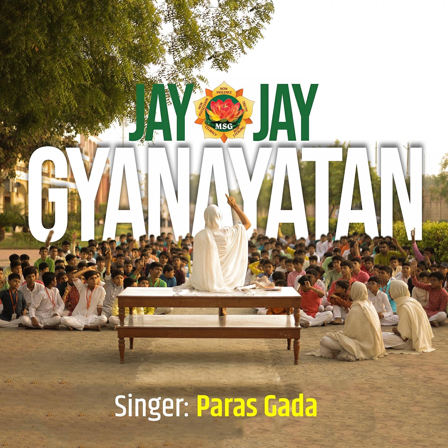 Релиз Jay Jay Gyanayatan