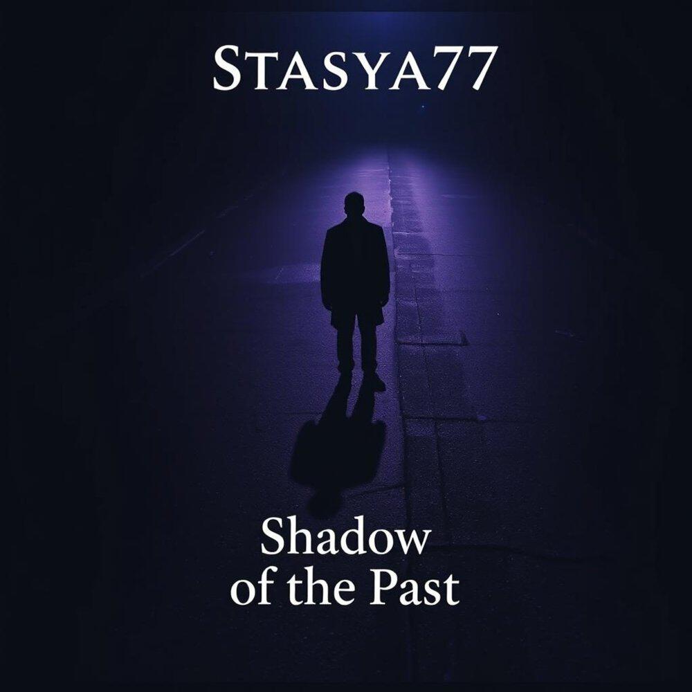 Релиз Shadow of the Past