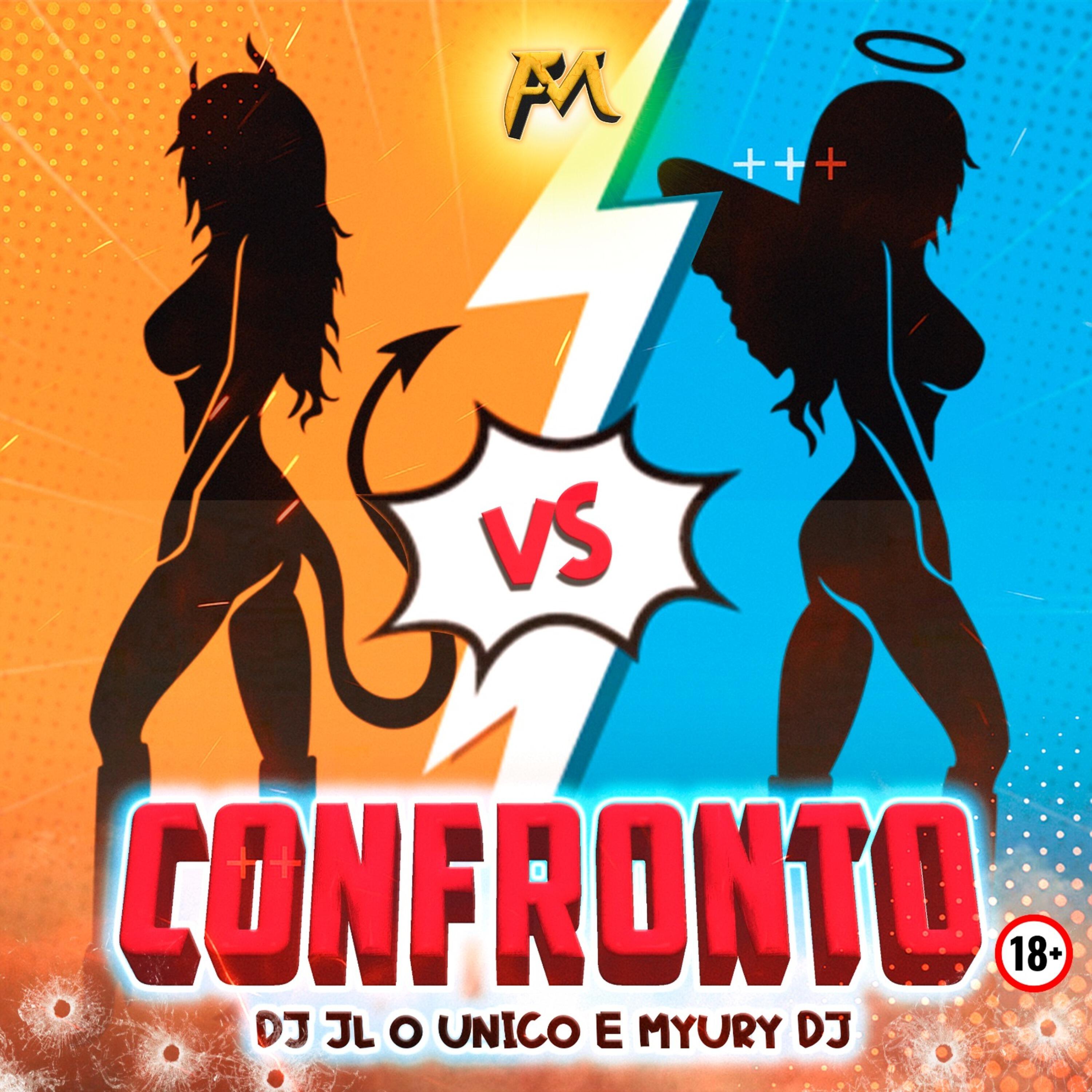 Релиз Confronto