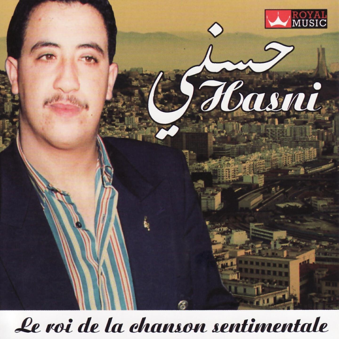 Релиз Le Roi De La Chanson Sentimentale