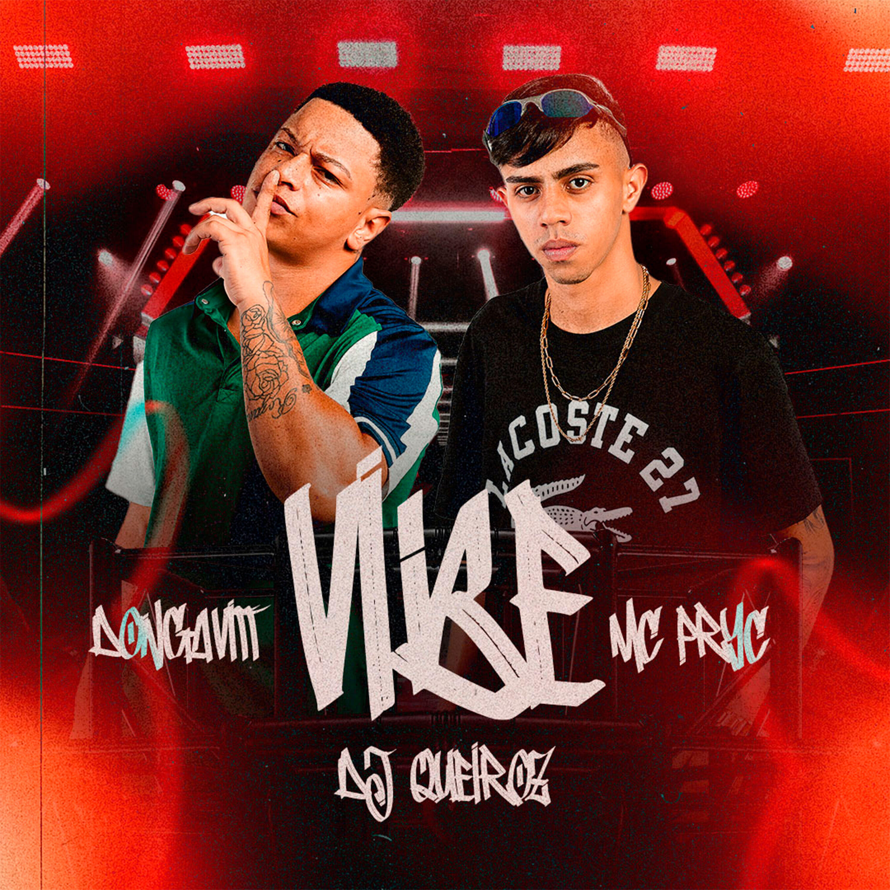 Релиз Vibe