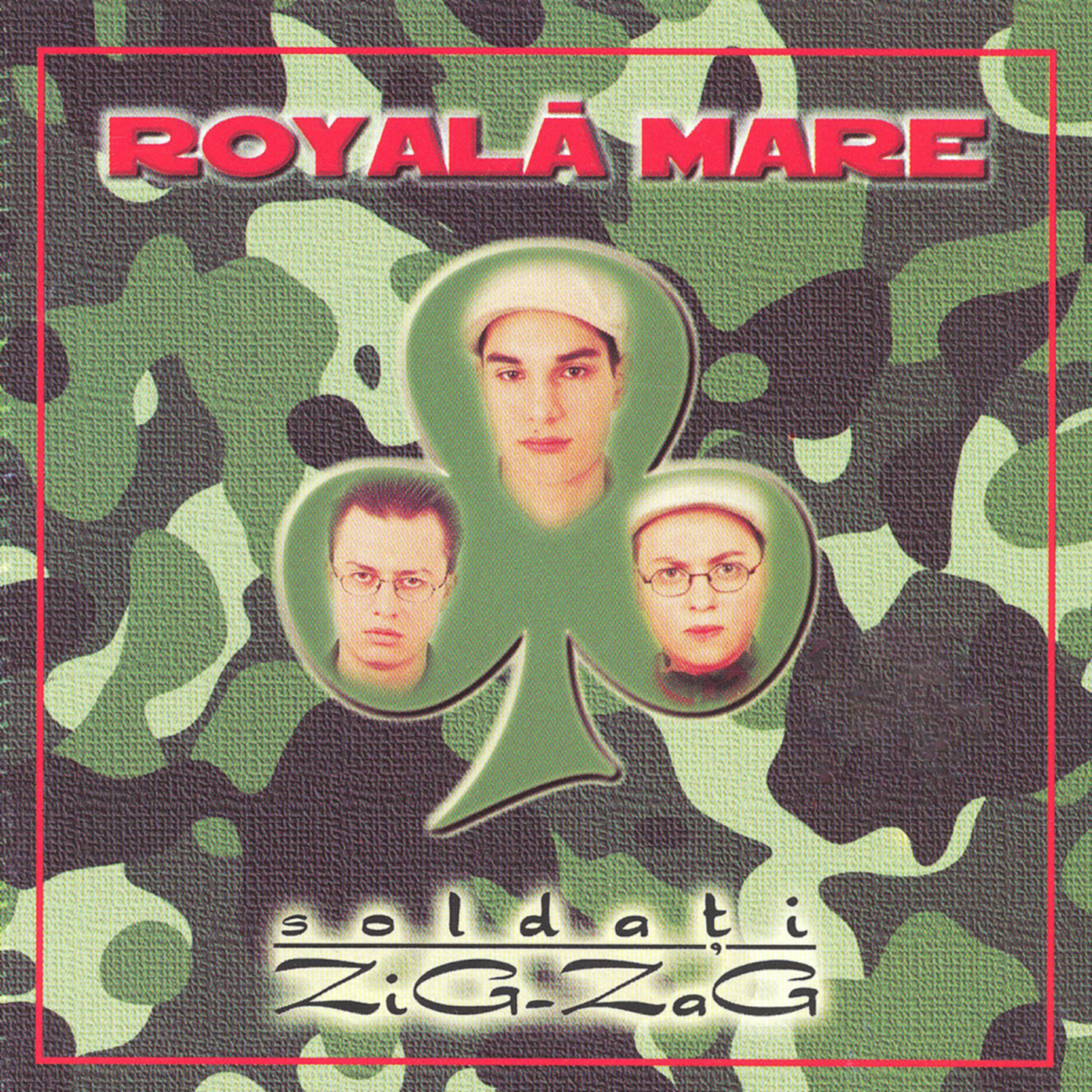 Релиз Soldati zig-zag