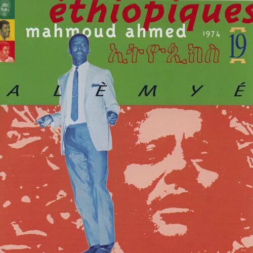 Релиз Ethiopiques, Vol. 19: Alèmyé 1974