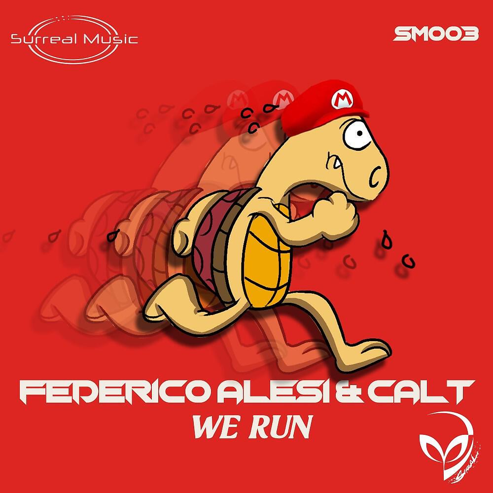 Релиз We Run