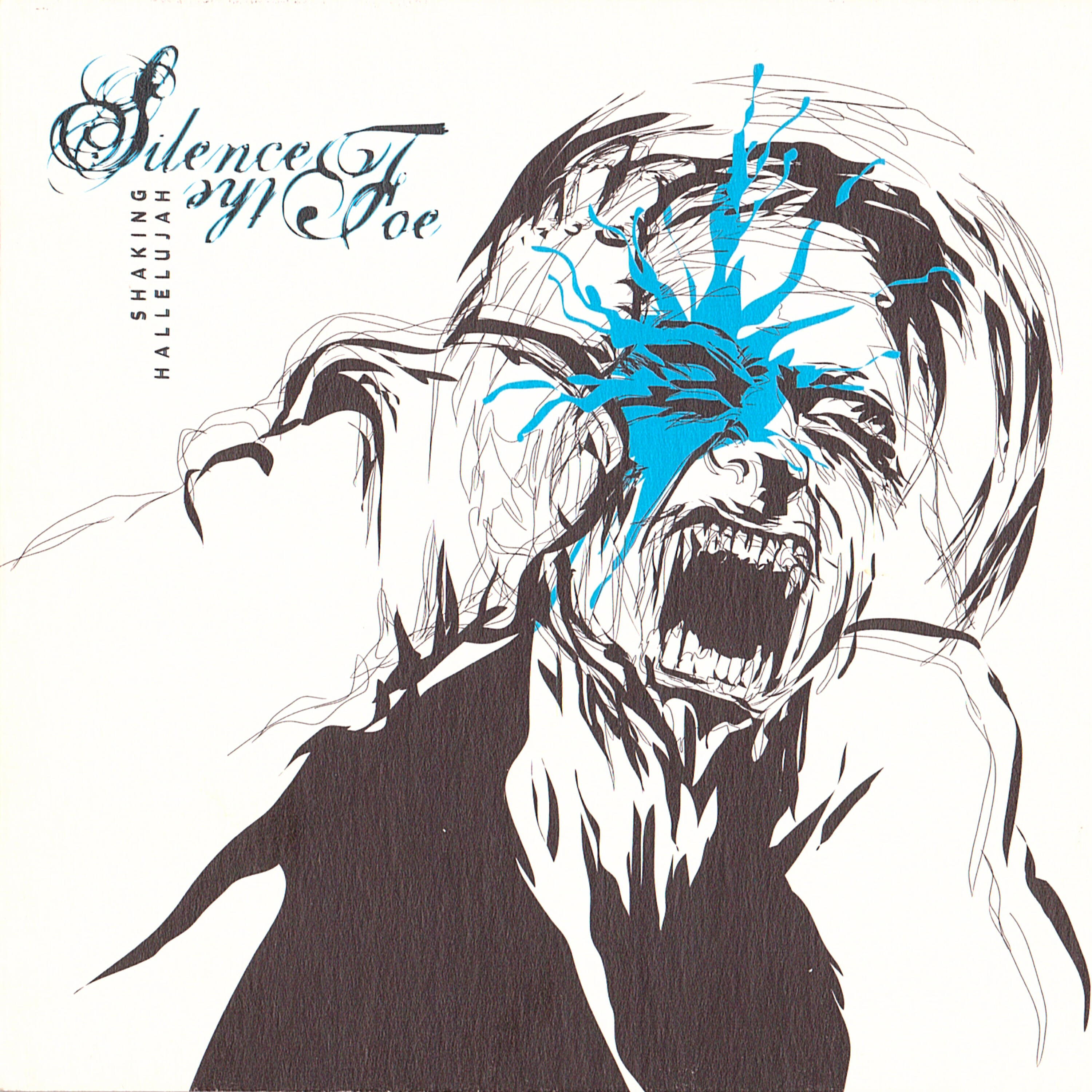 Трек Shape Me Straight (Or Make Me Cool)