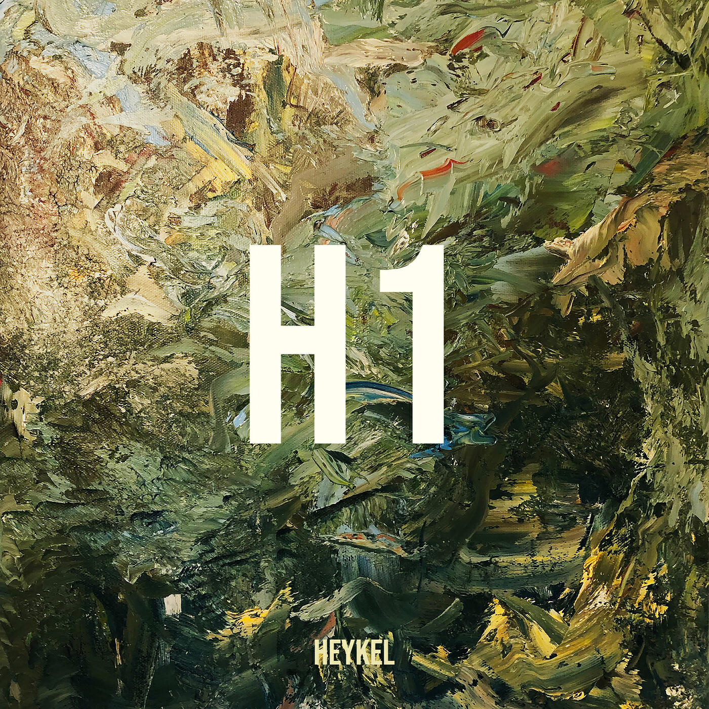 Релиз H1