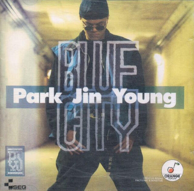 Релиз Blue City