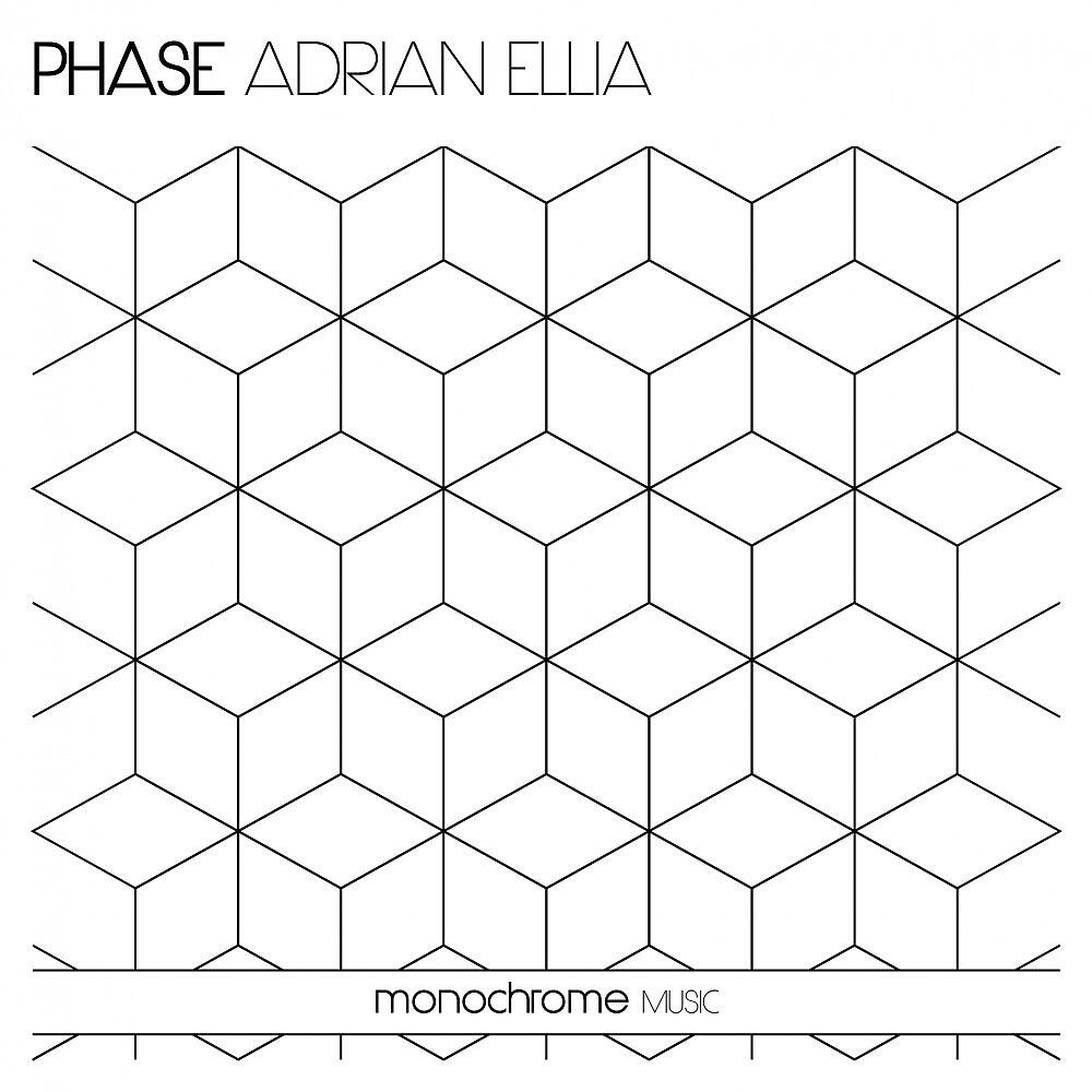 Релиз Phase