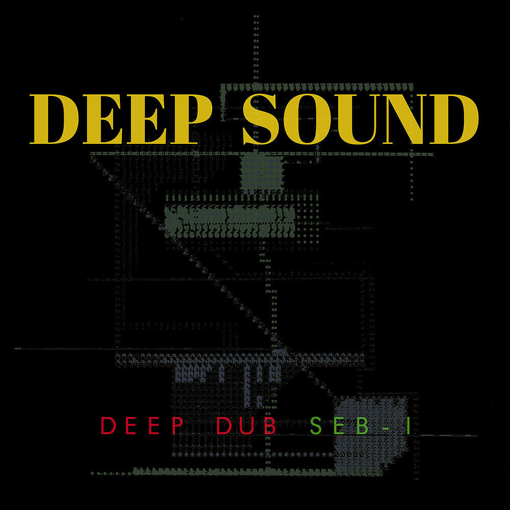 Релиз Deep Sound