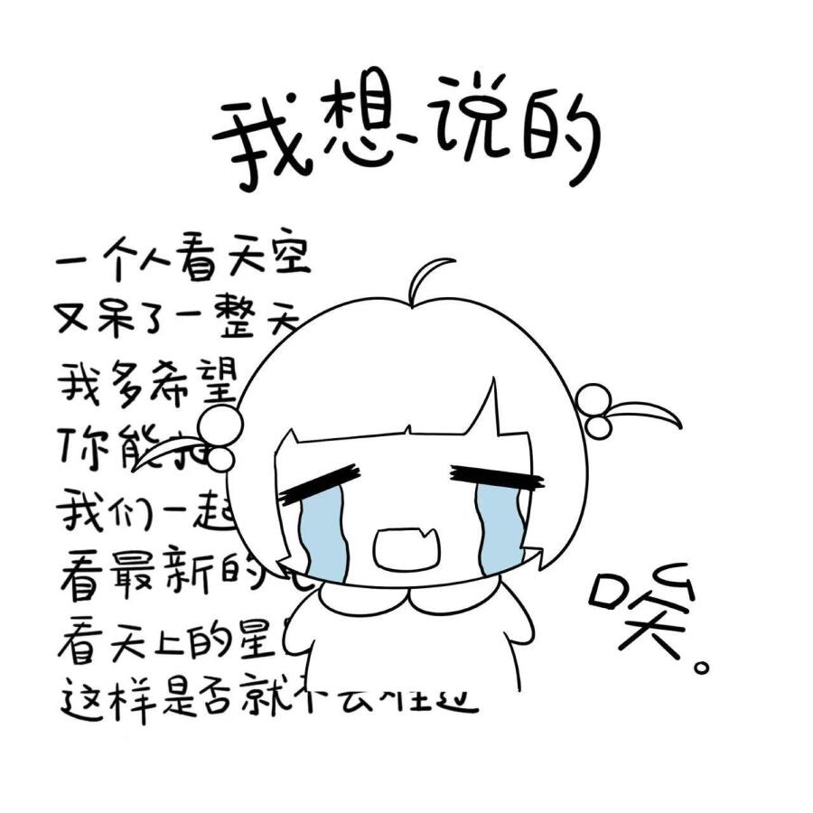 Волна по релизу