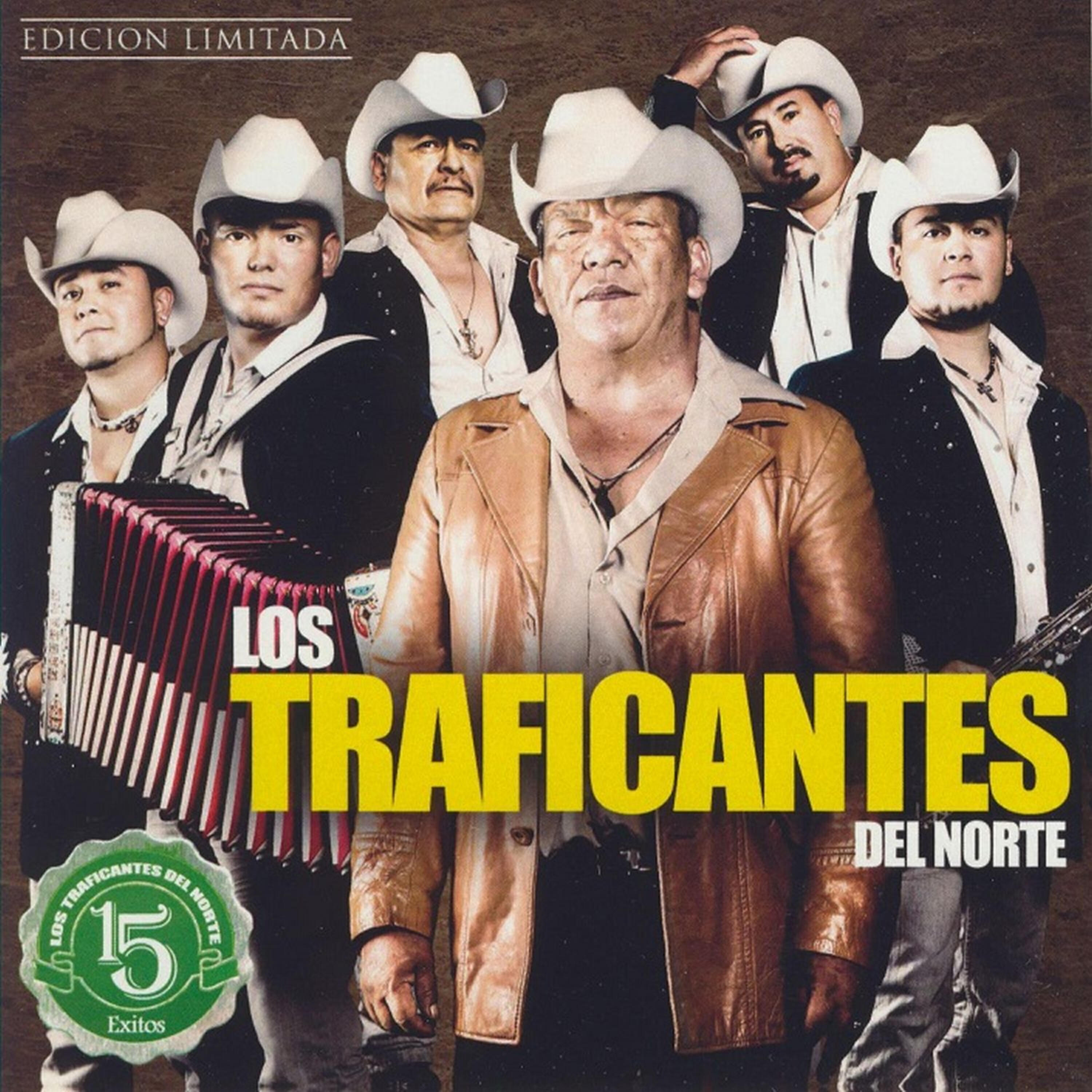 Релиз 15 Exitos
