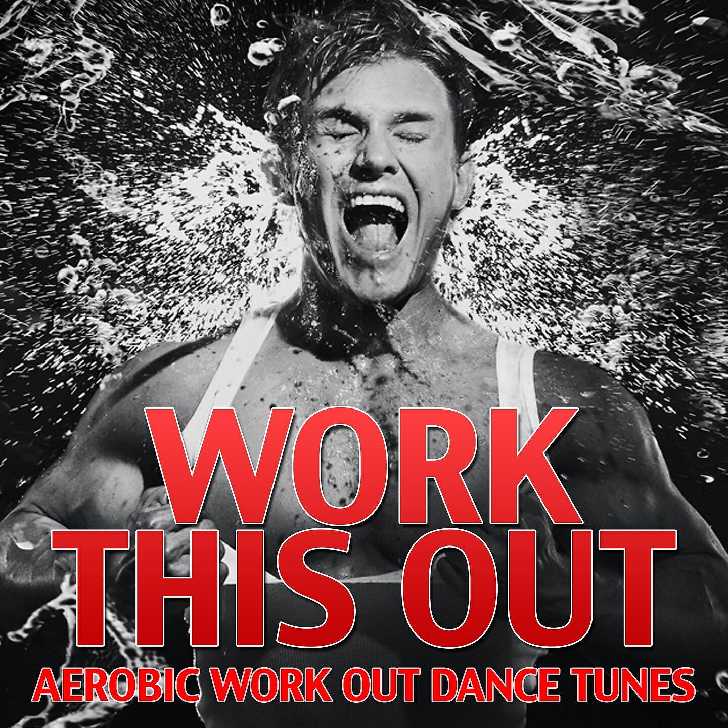 Релиз Work this Out