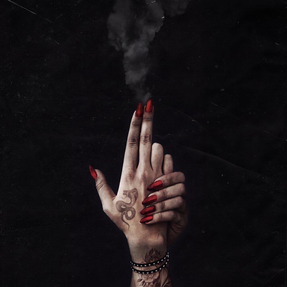 Трек Lady