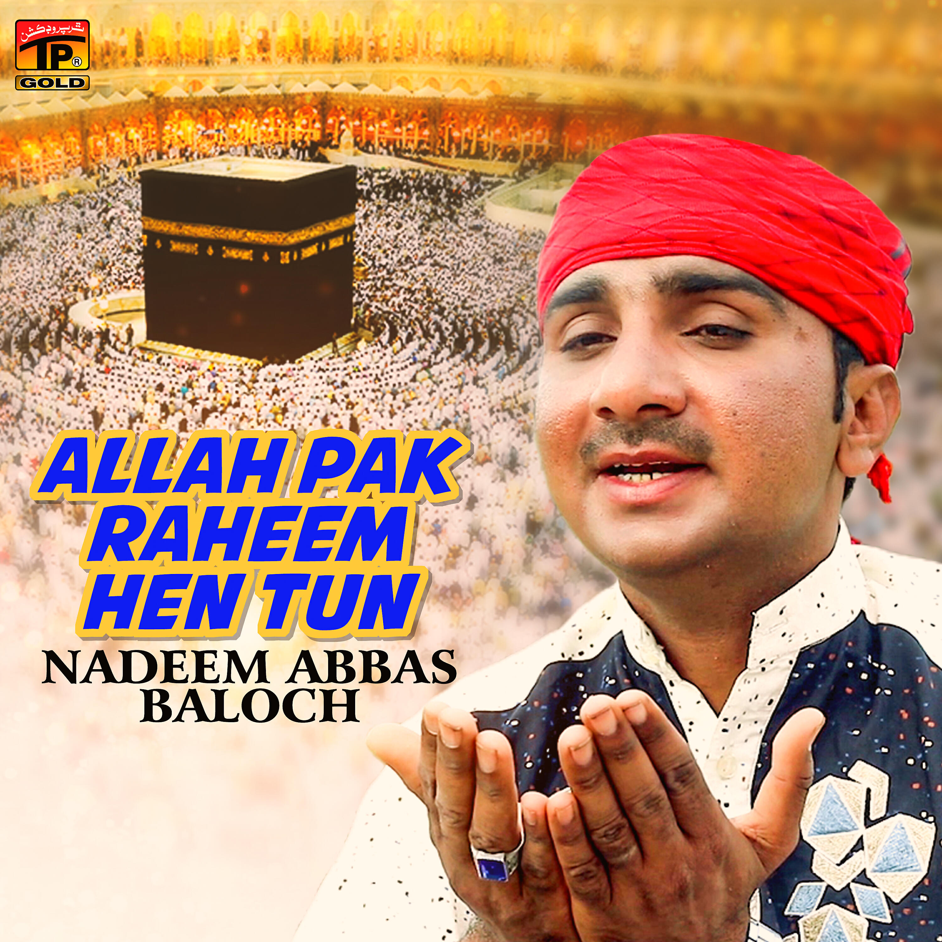Релиз Allah Pak Raheem Hen Tun - Single