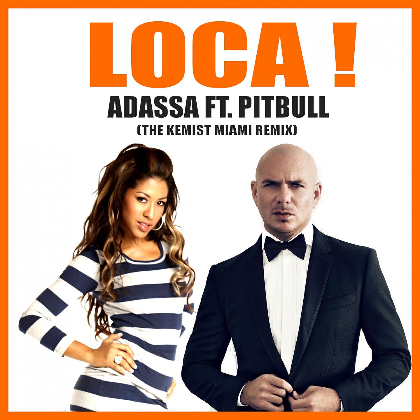 Релиз LOCA !